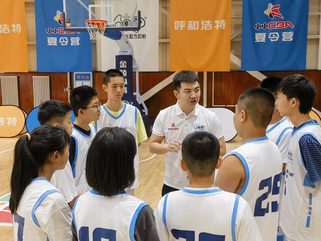 哪里可以找到关于篮球心理训练的资源_0