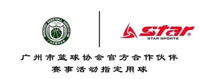 青少年篮球运动员如何准备季后赛_2
