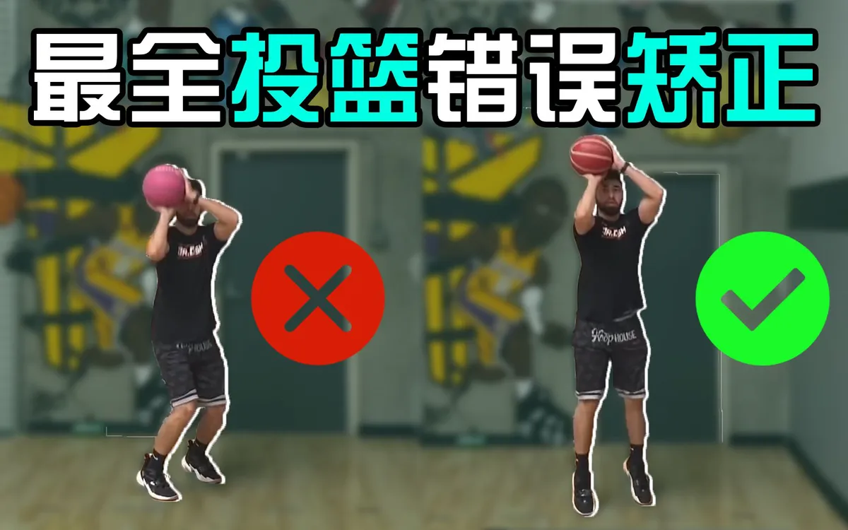 如何在篮球训练中有效应对压力?_0